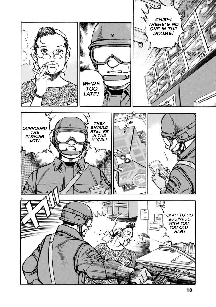 Page 18