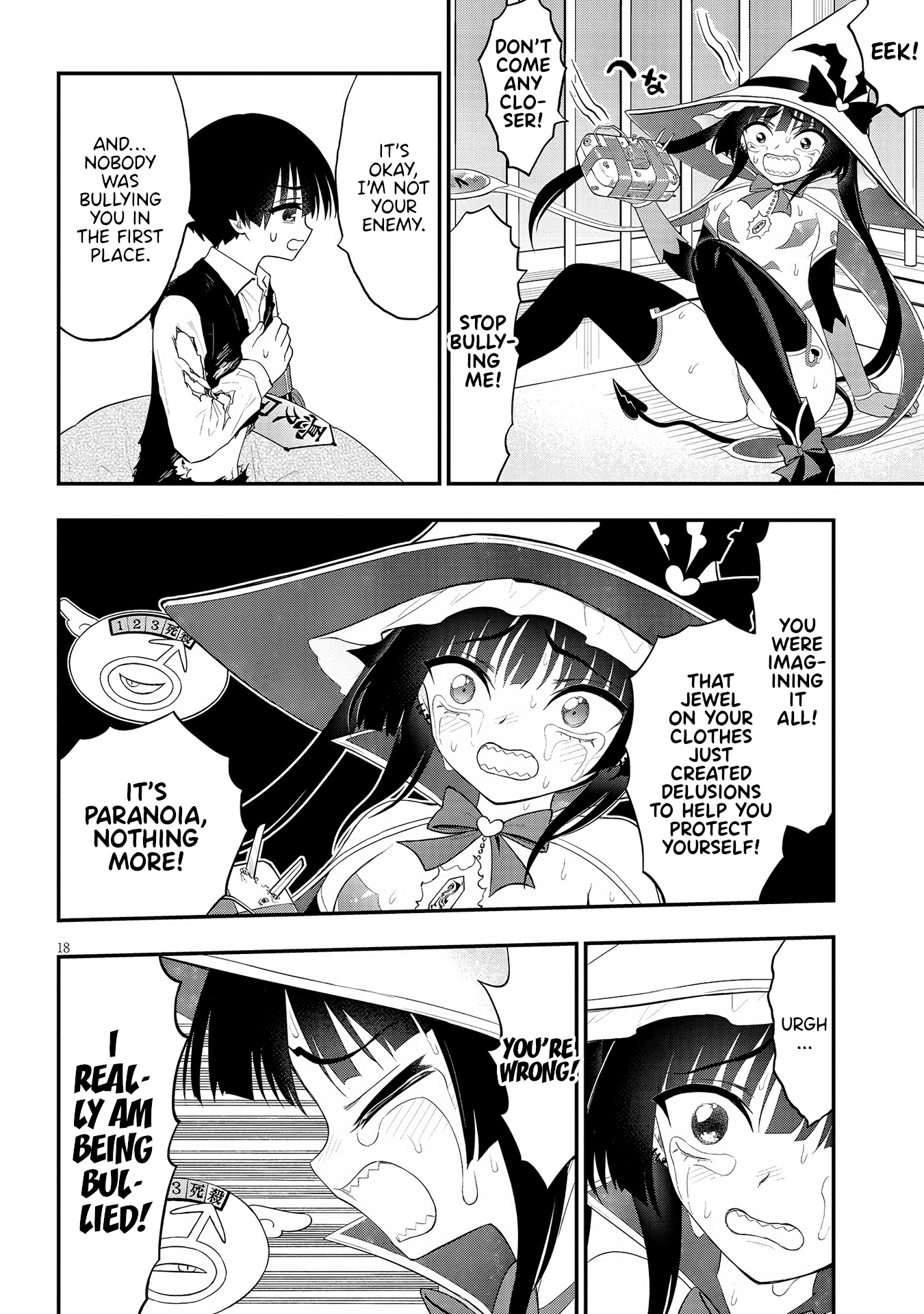 Page 18