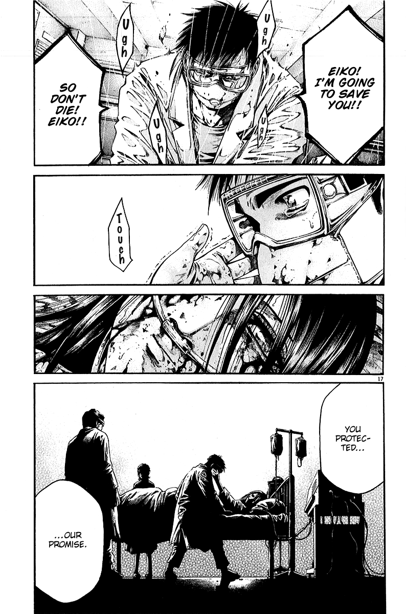 Page 17