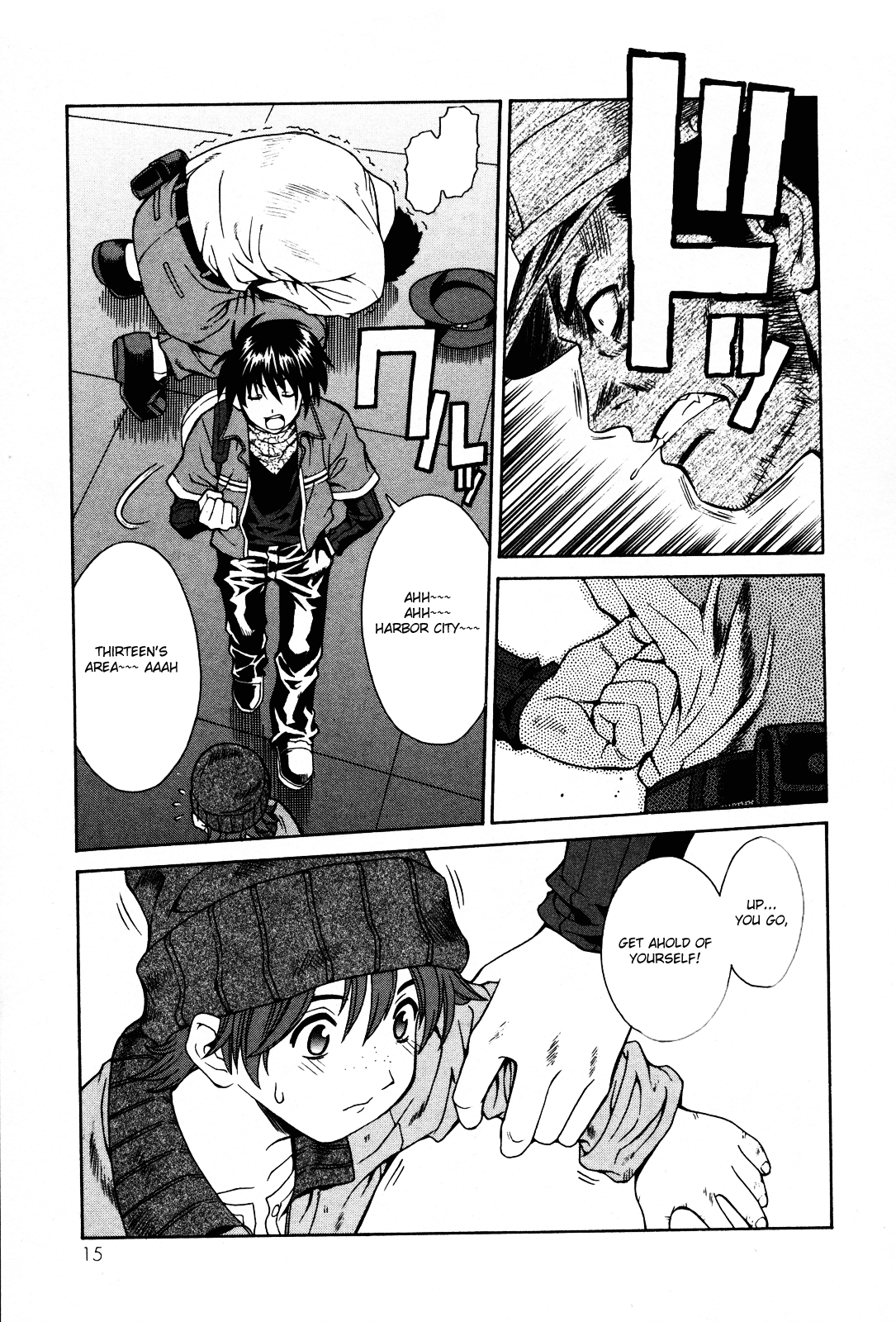 Page 17
