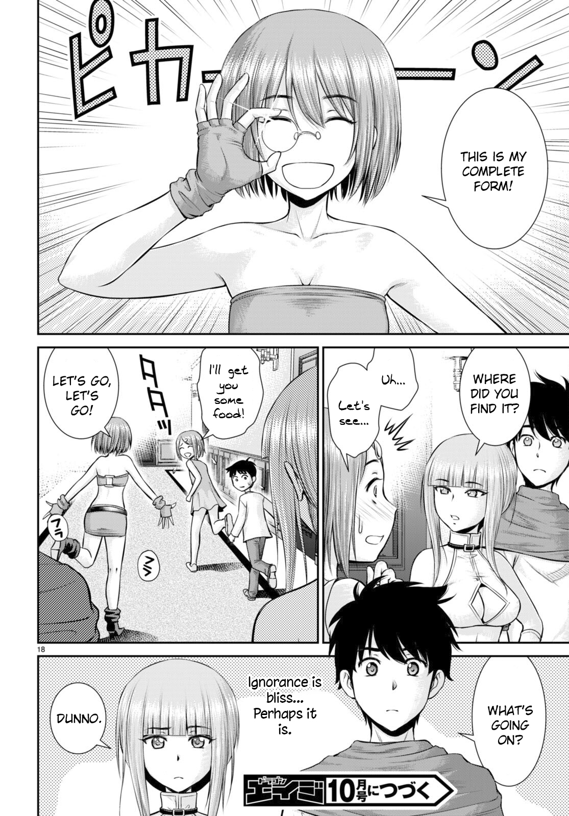 Page 18