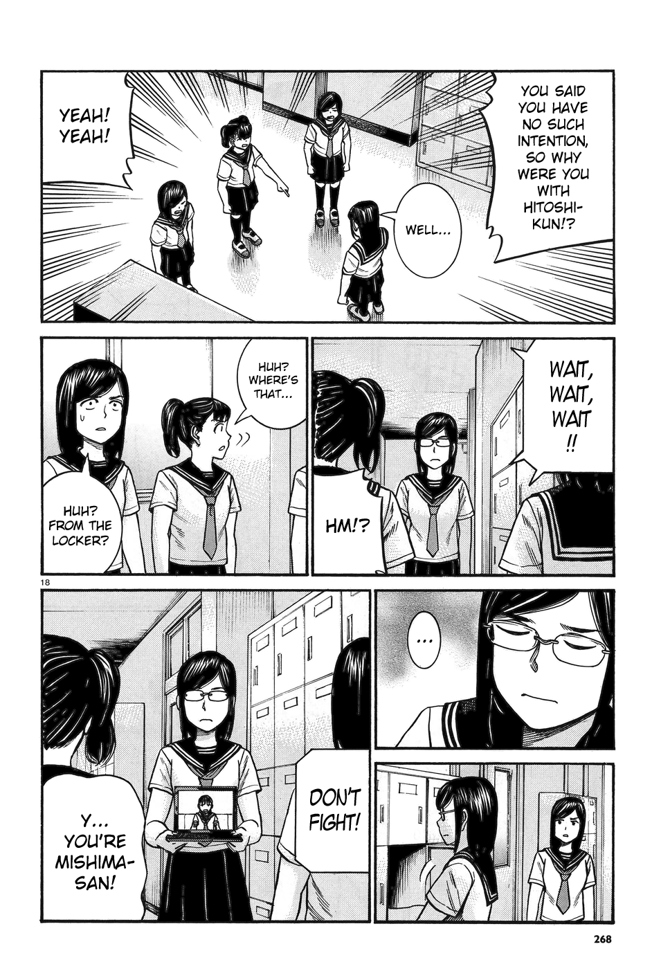 Page 18