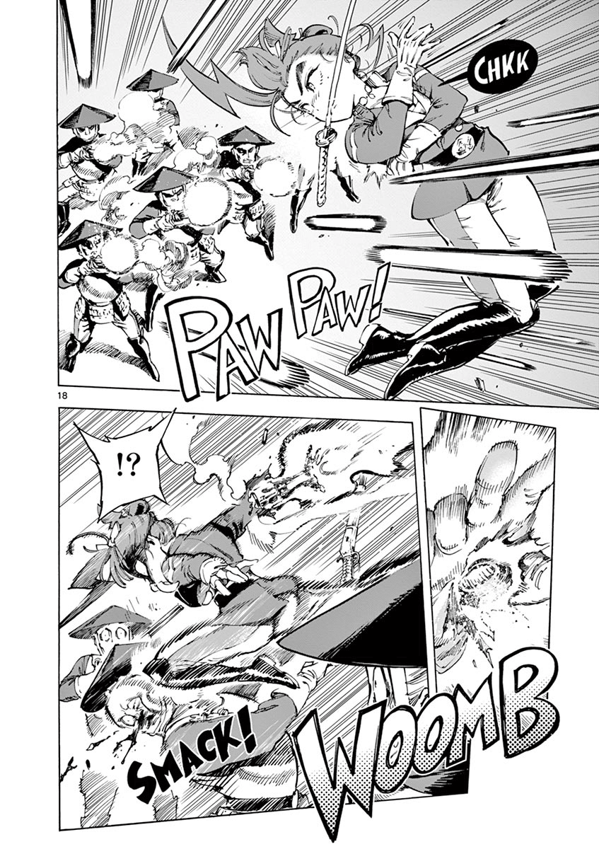 Page 18