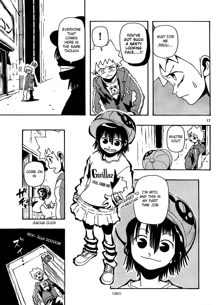 Page 17