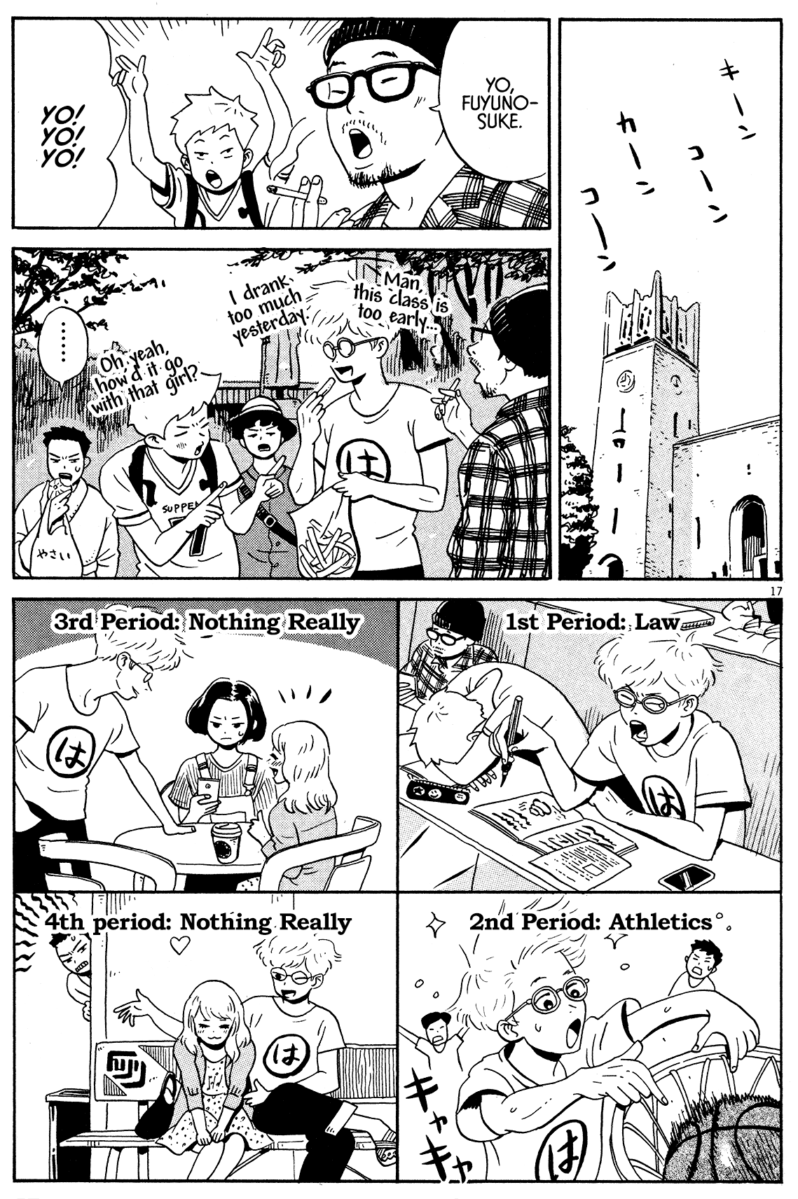Page 17