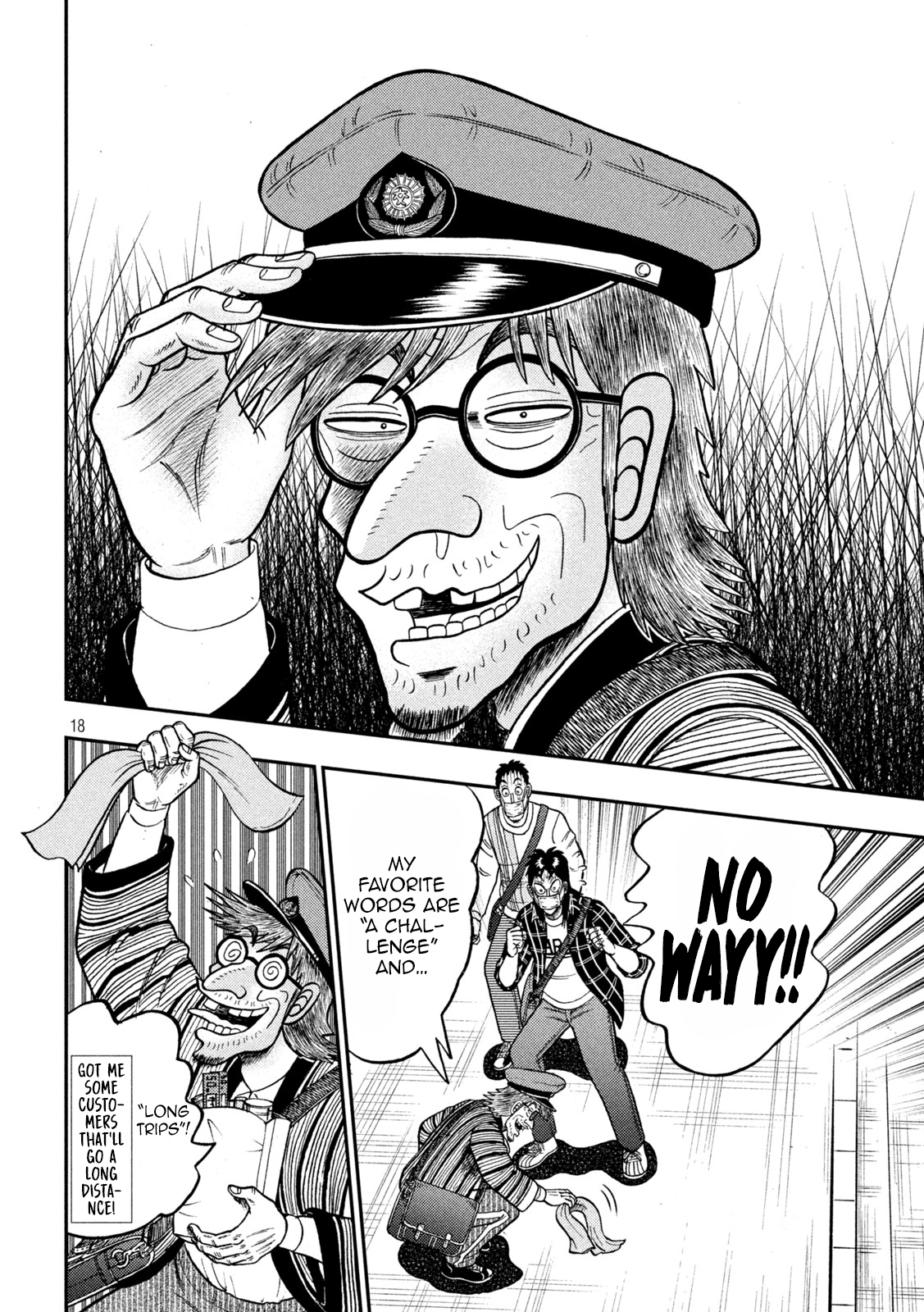 Page 18