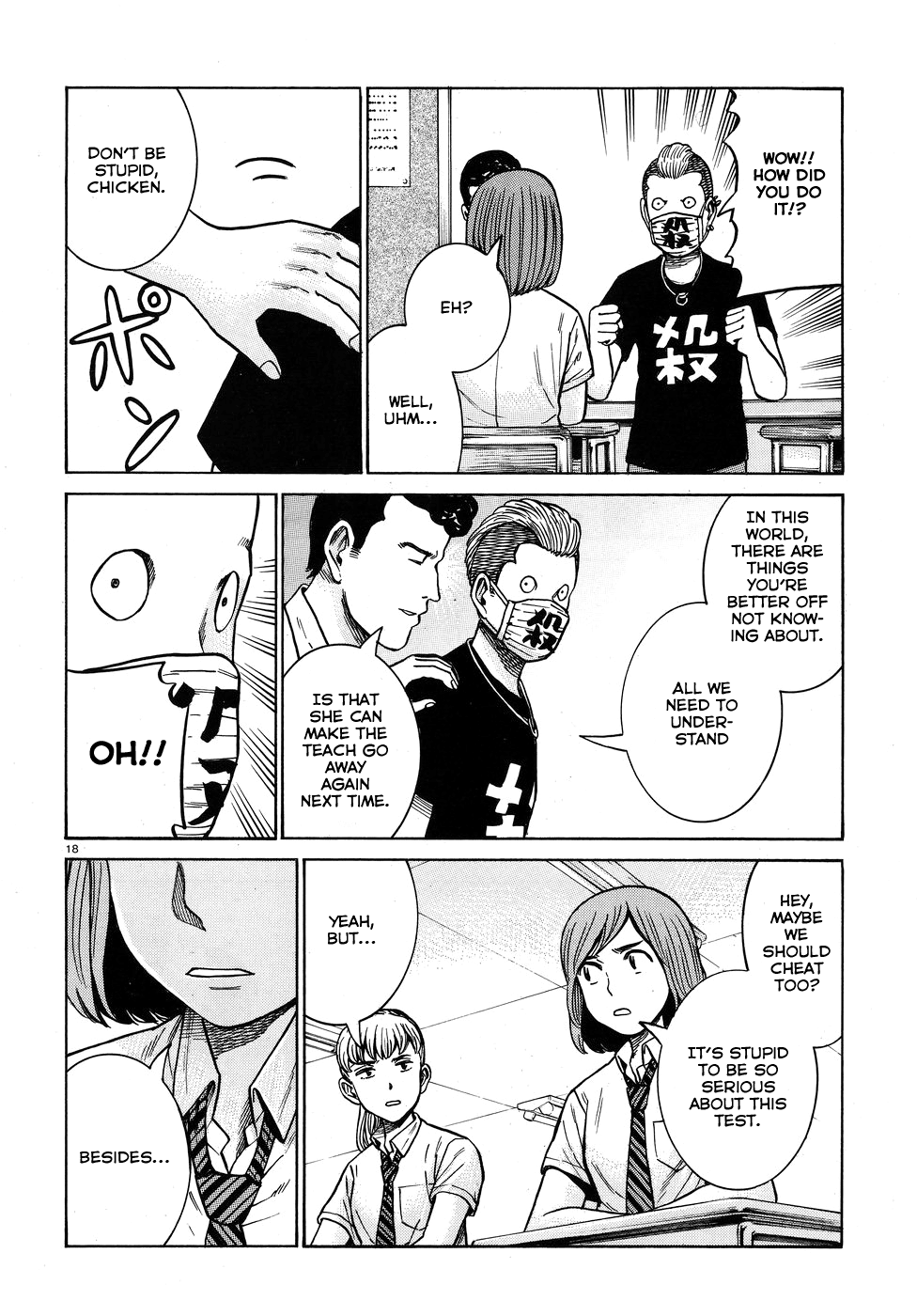 Page 18
