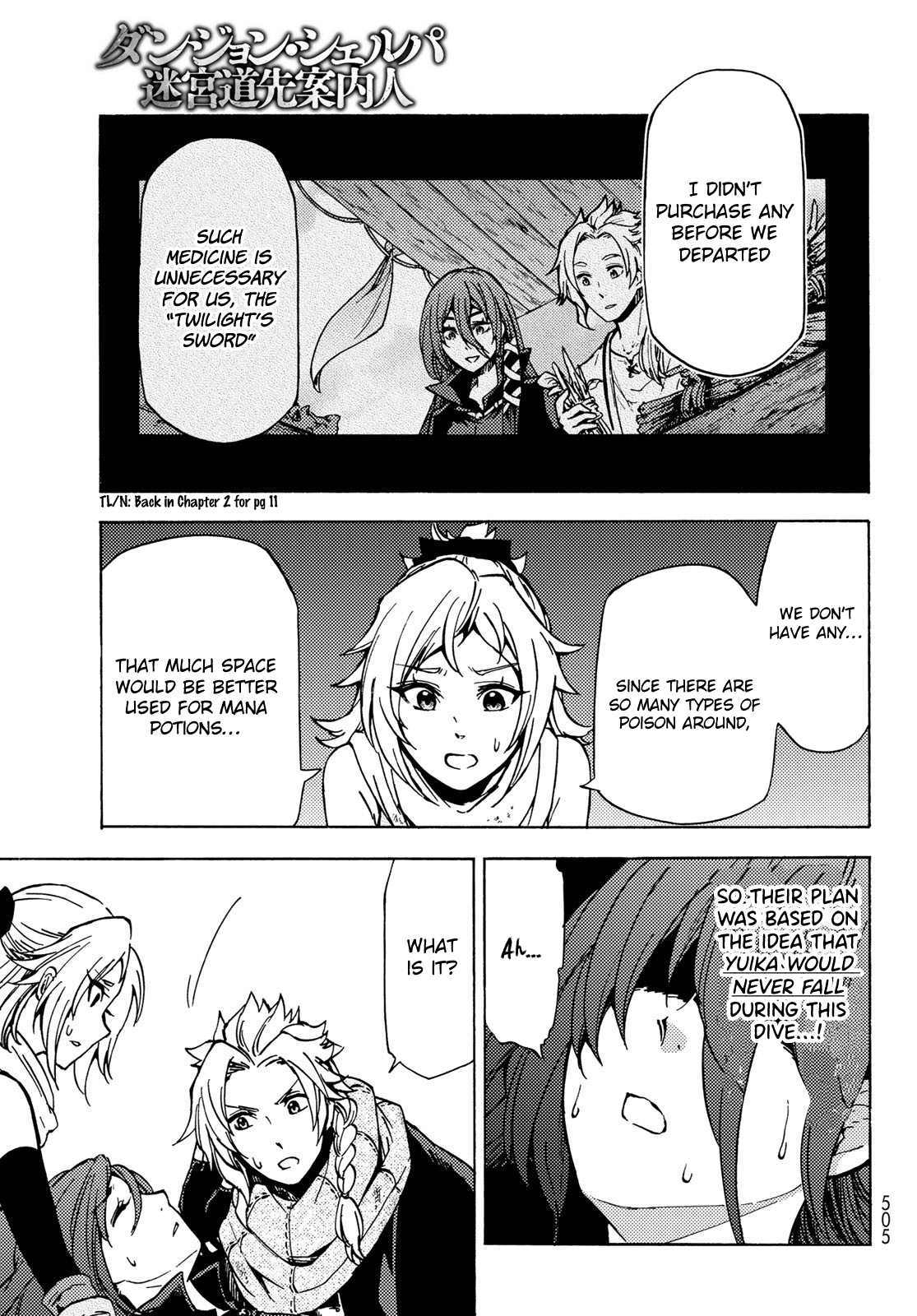 Page 18