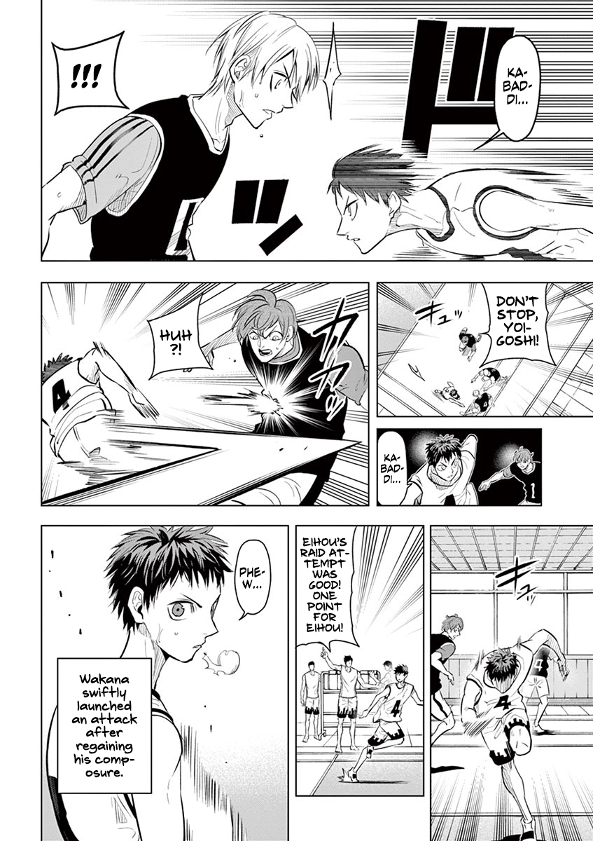 Page 18