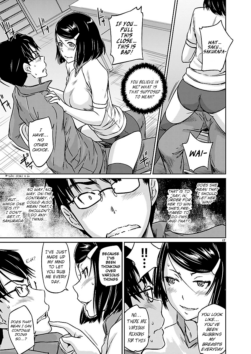 Page 17