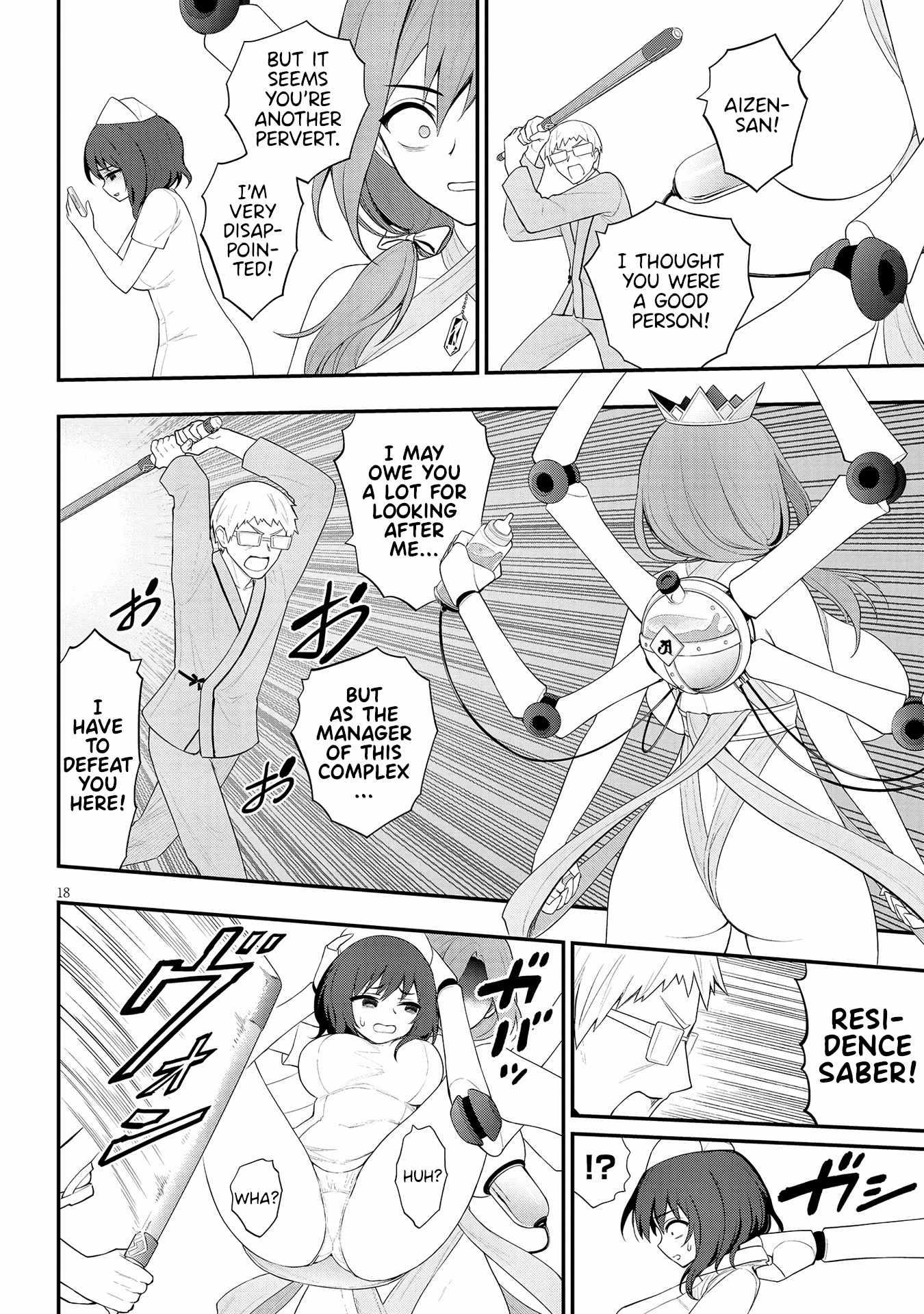 Page 18