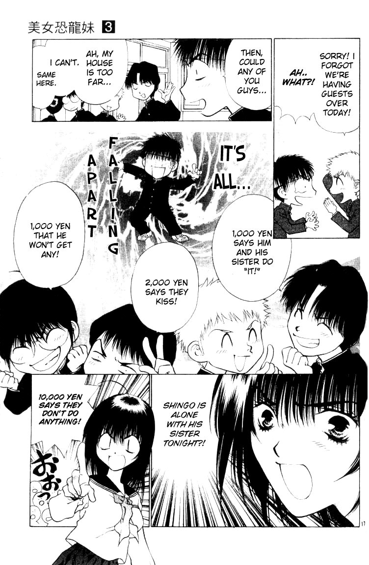 Page 17