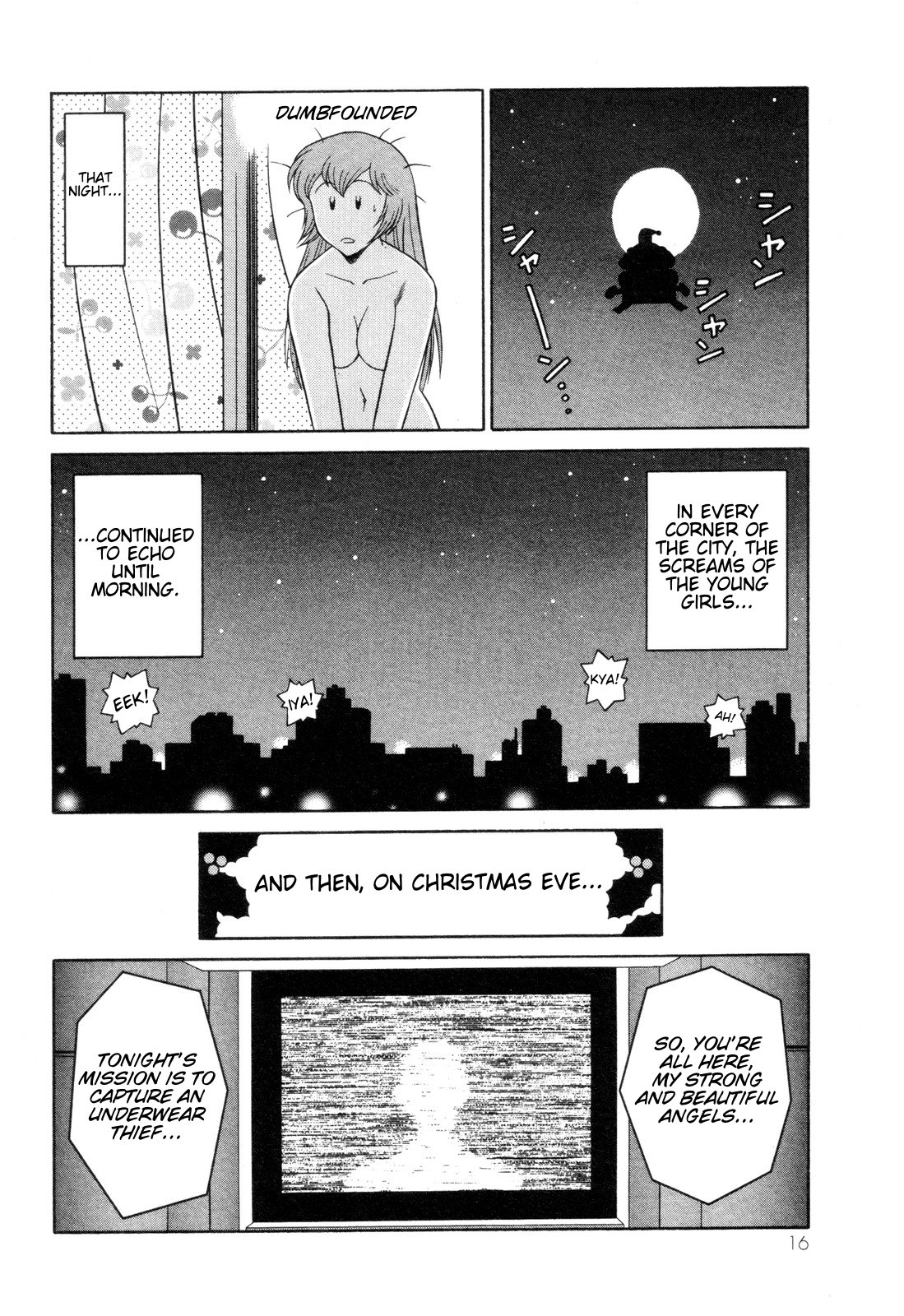 Page 18