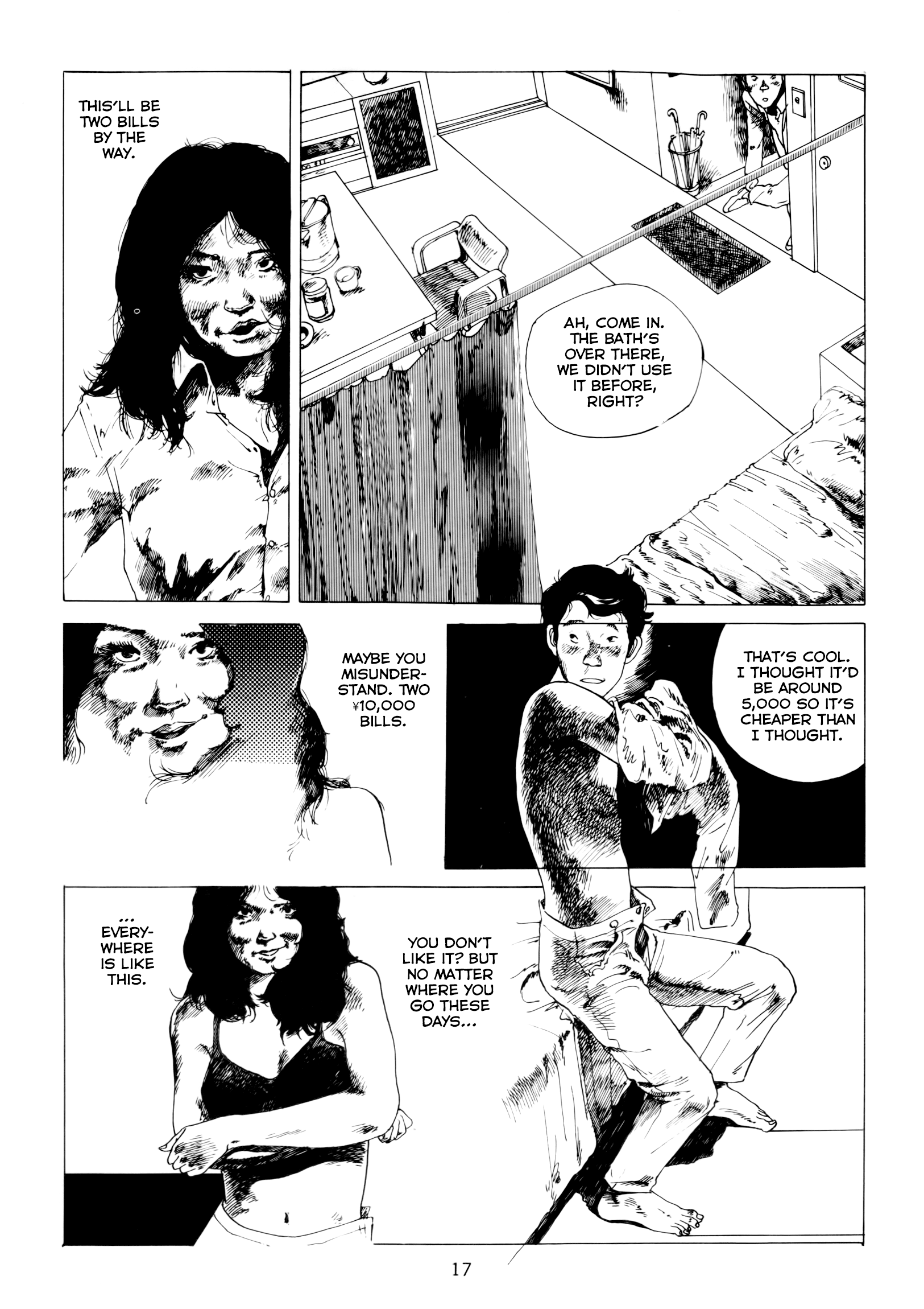 Page 17