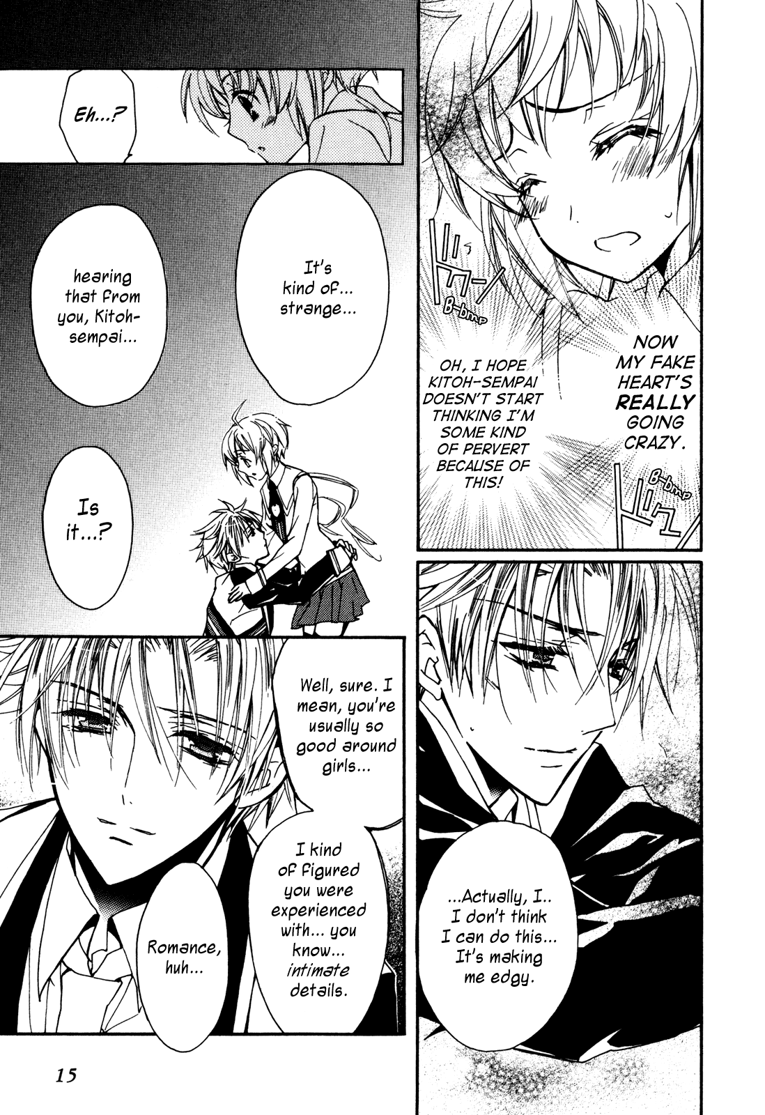Page 17