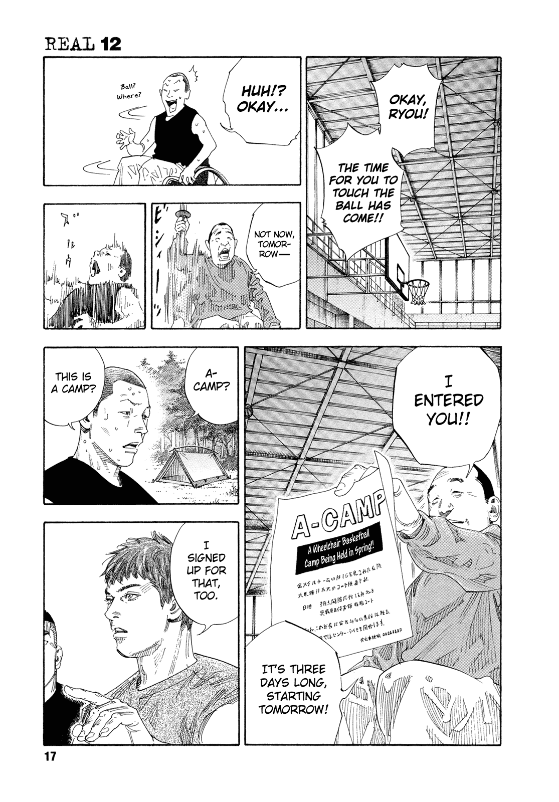 Page 17
