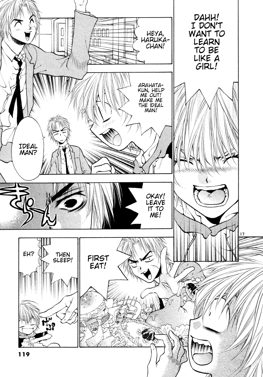 Page 17