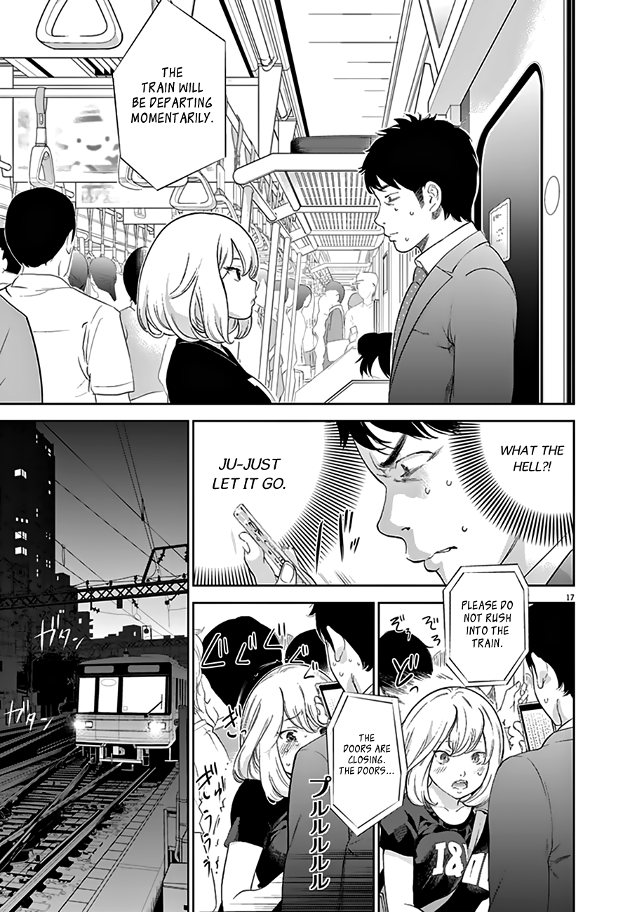Page 17
