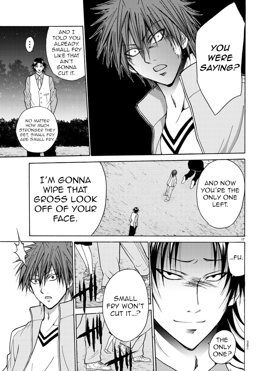 Page 17
