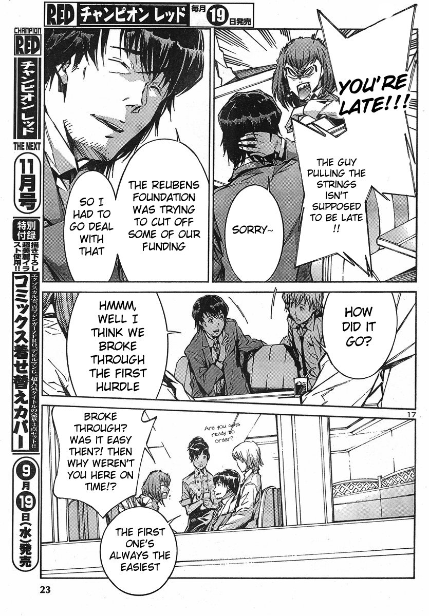 Page 17