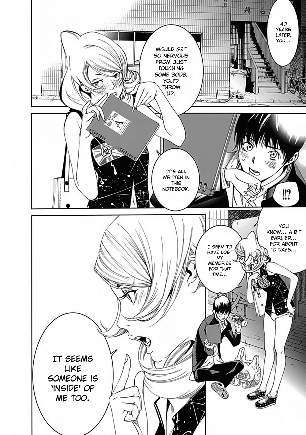 Page 18