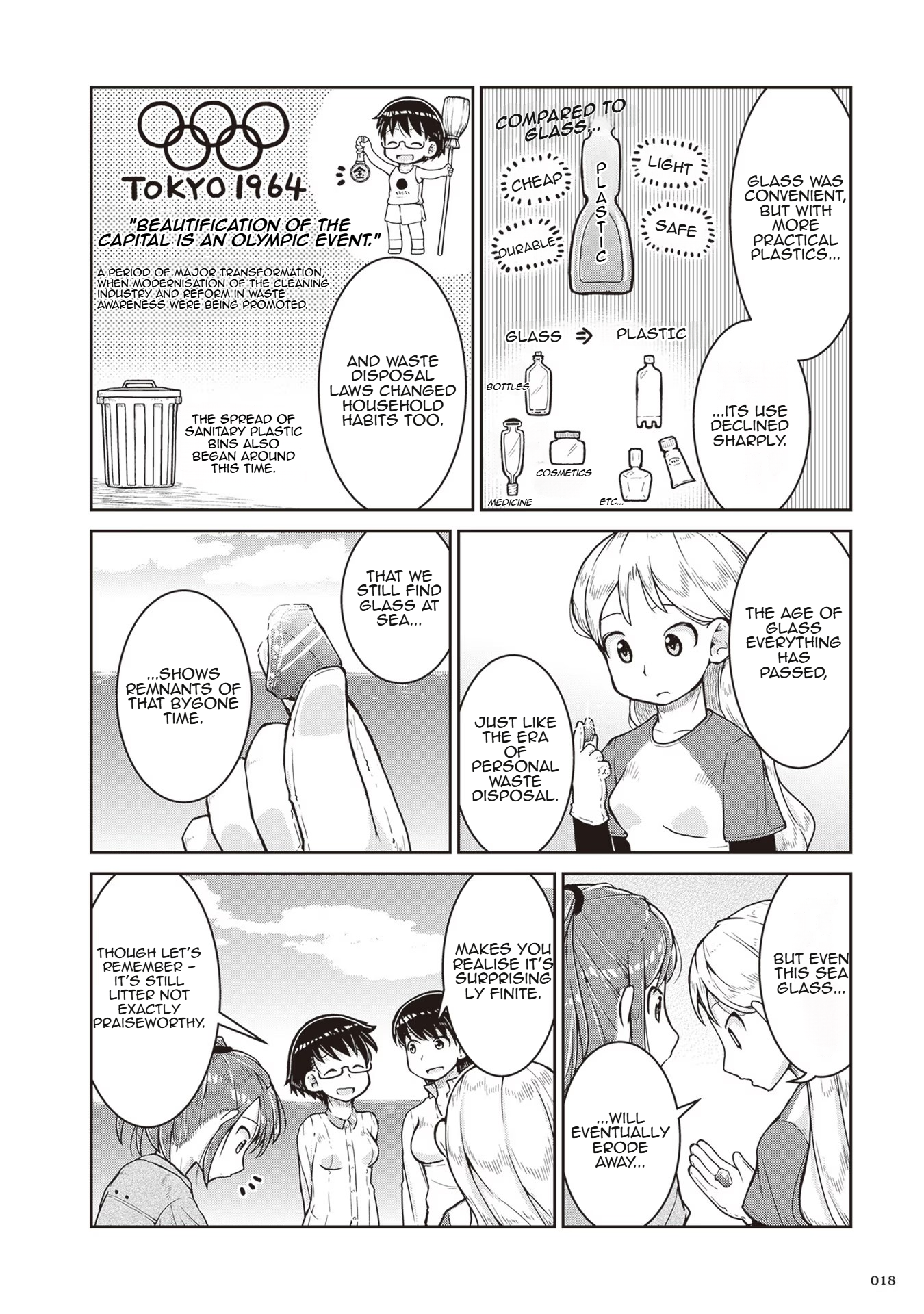 Page 18