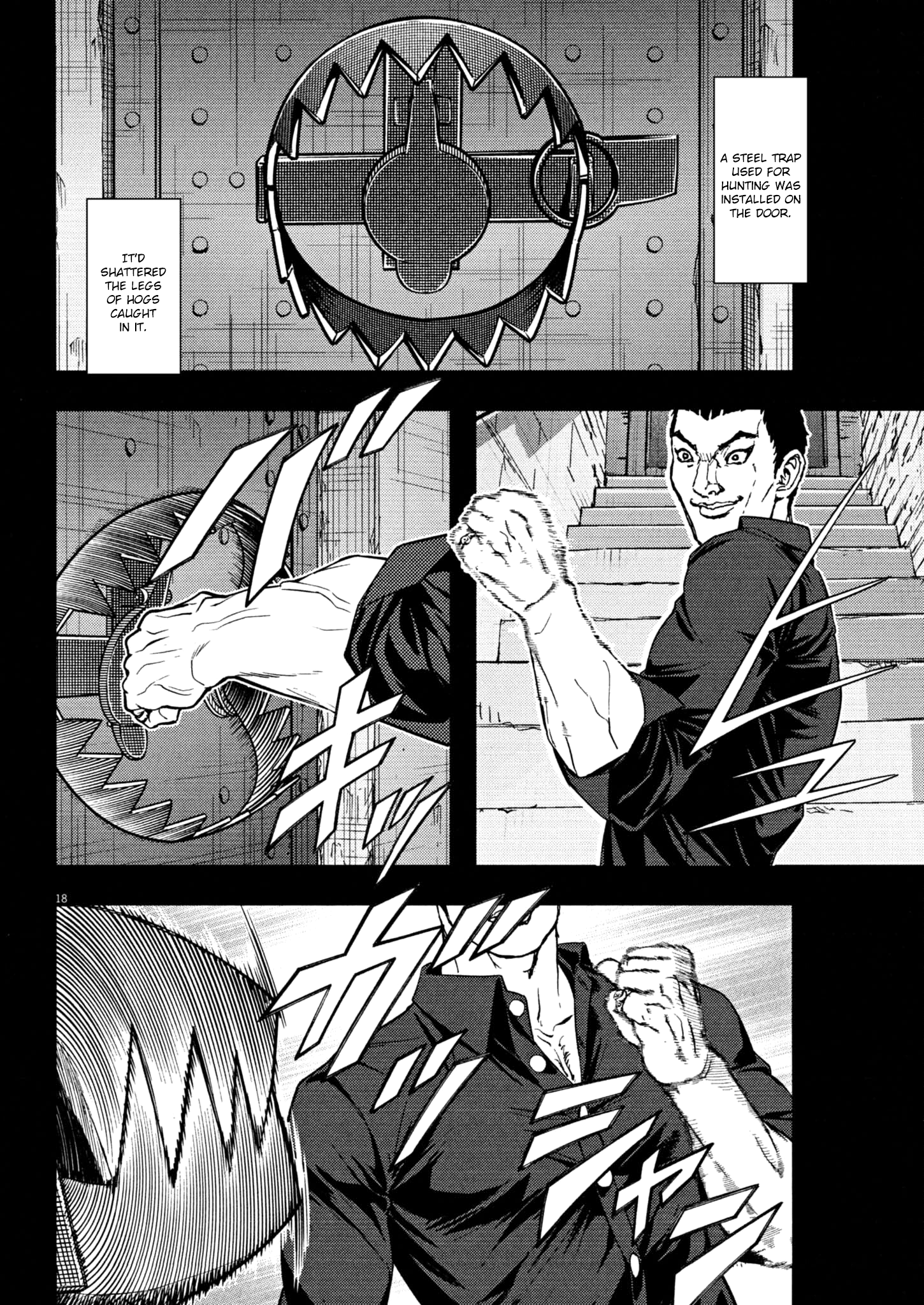 Page 18