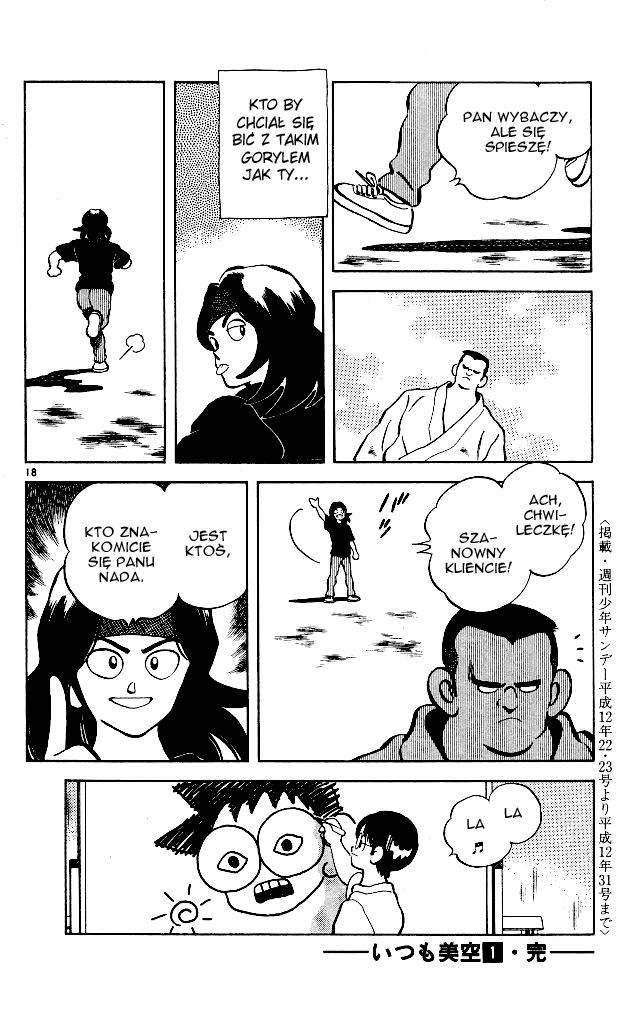 Page 18
