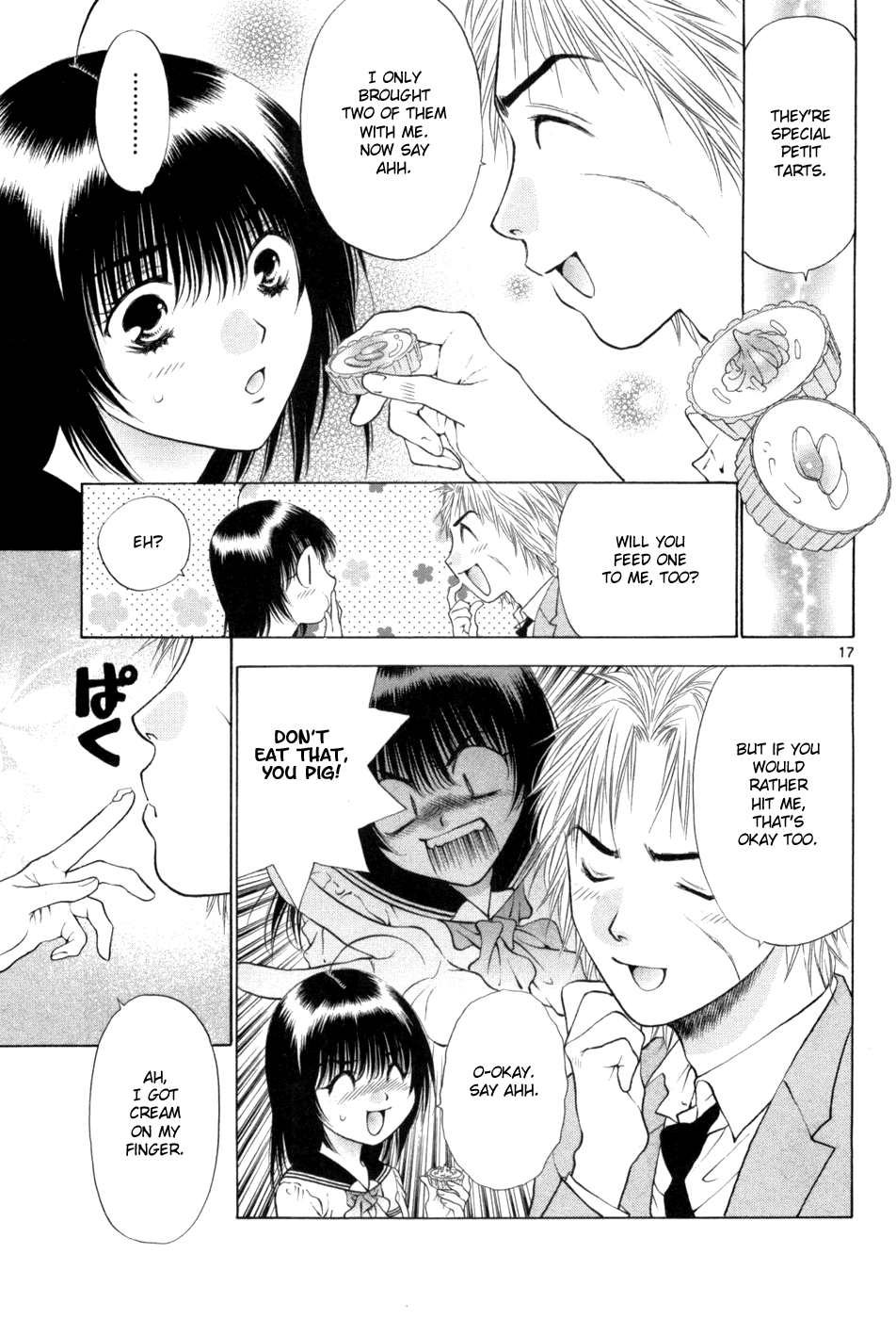 Page 17