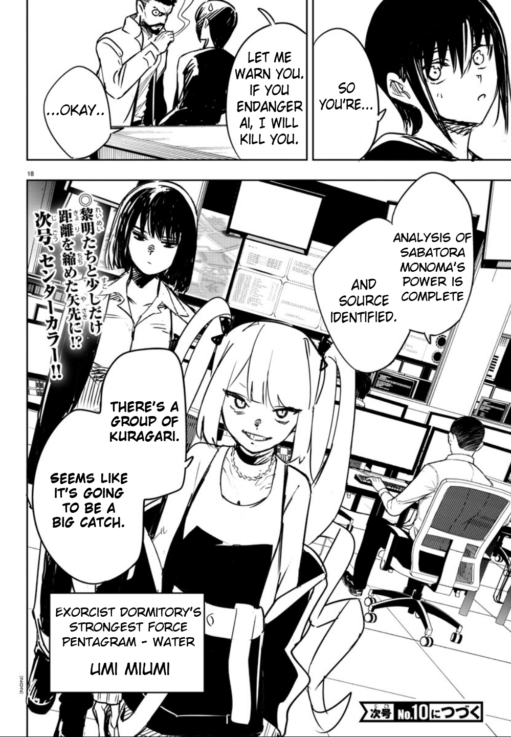 Page 18