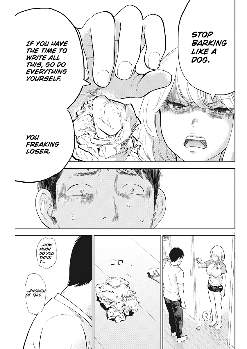 Page 17