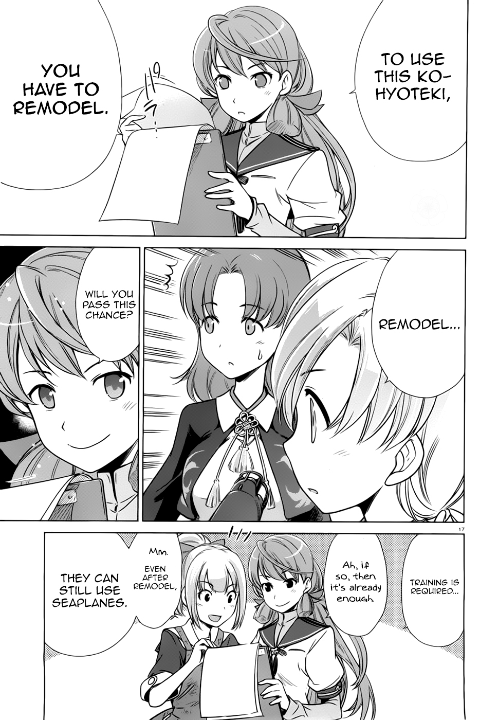 Page 17
