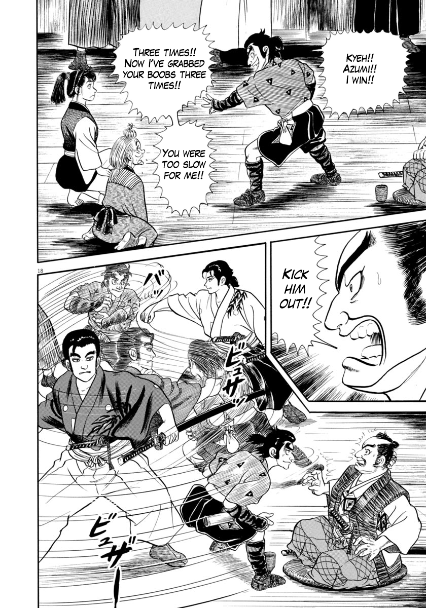 Page 18