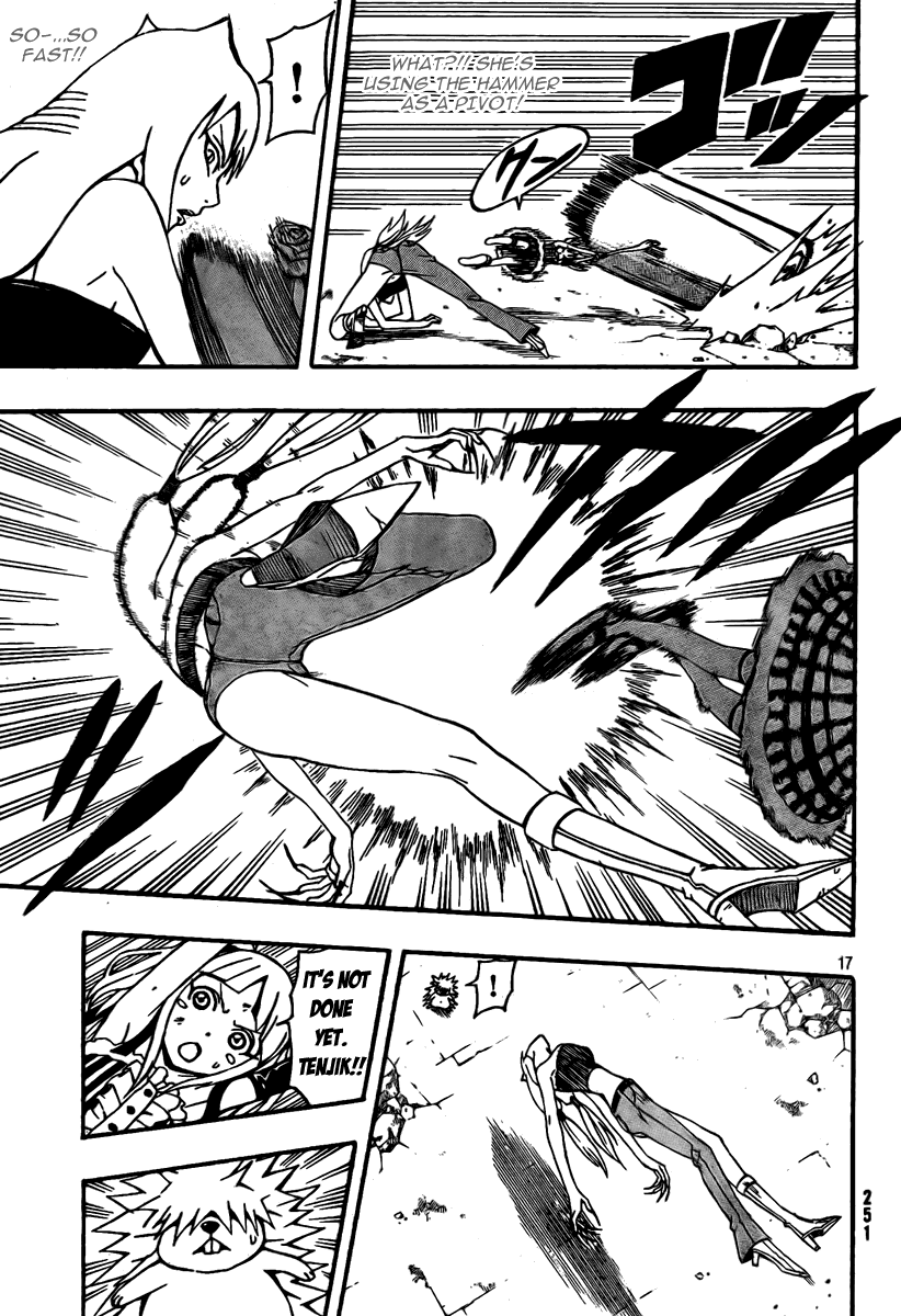 Page 17