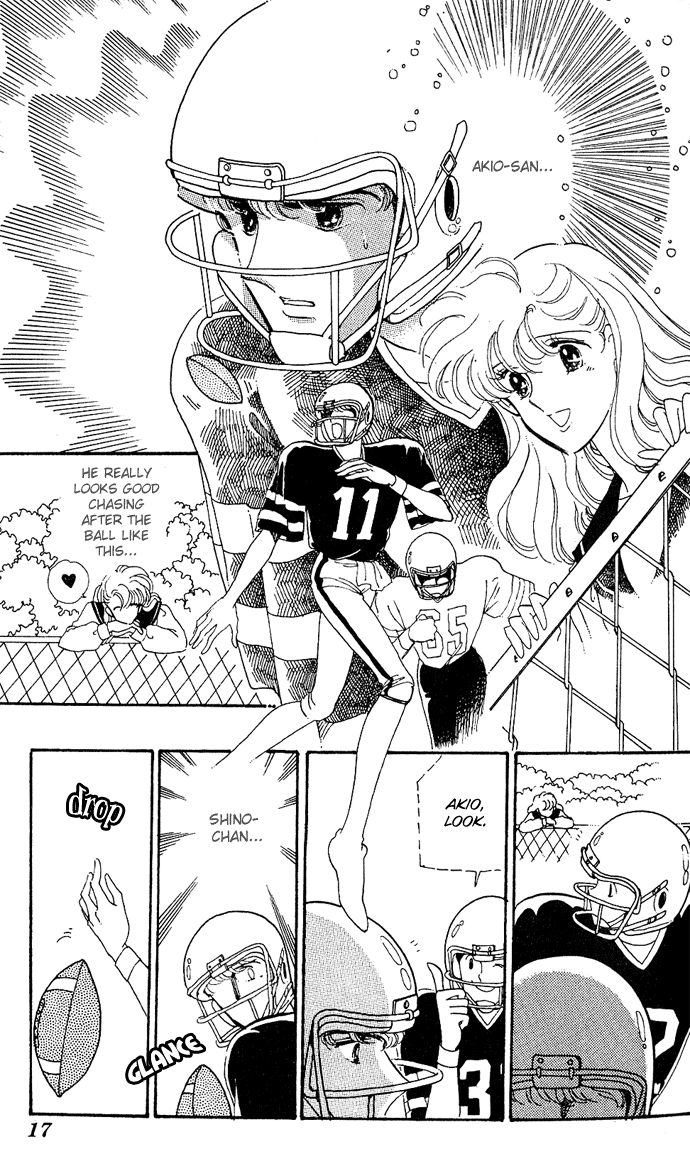 Page 17