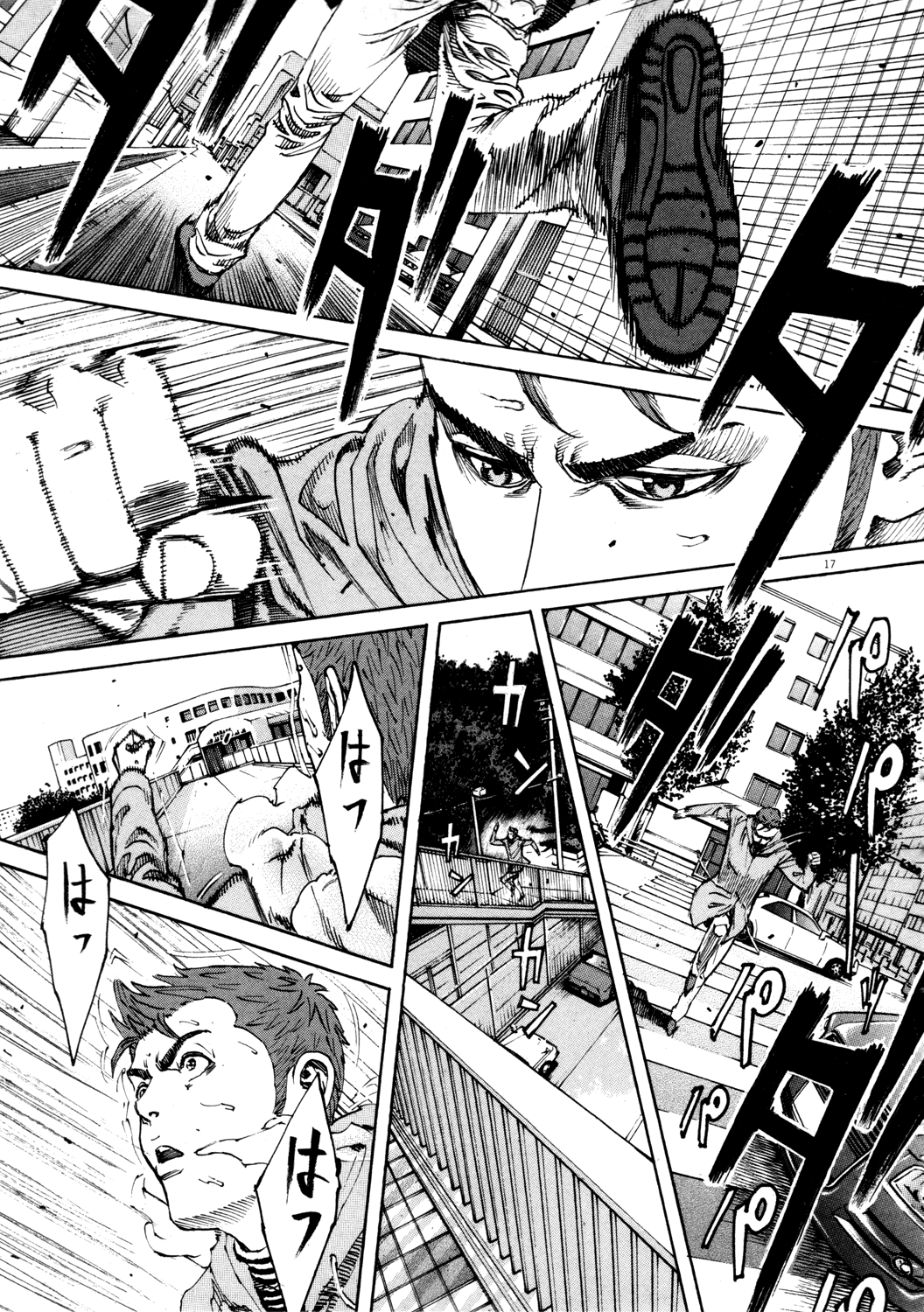 Page 17
