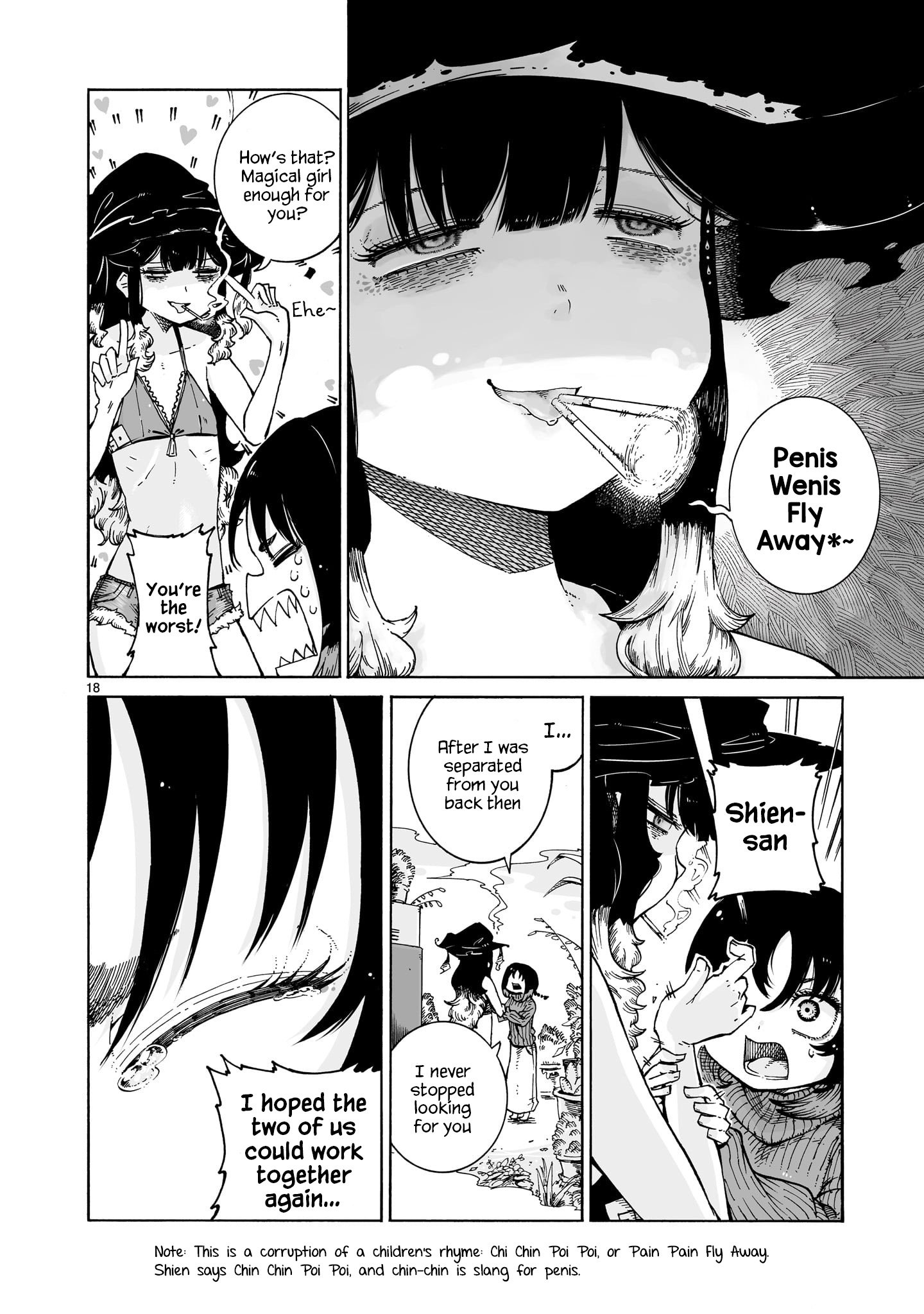 Page 18