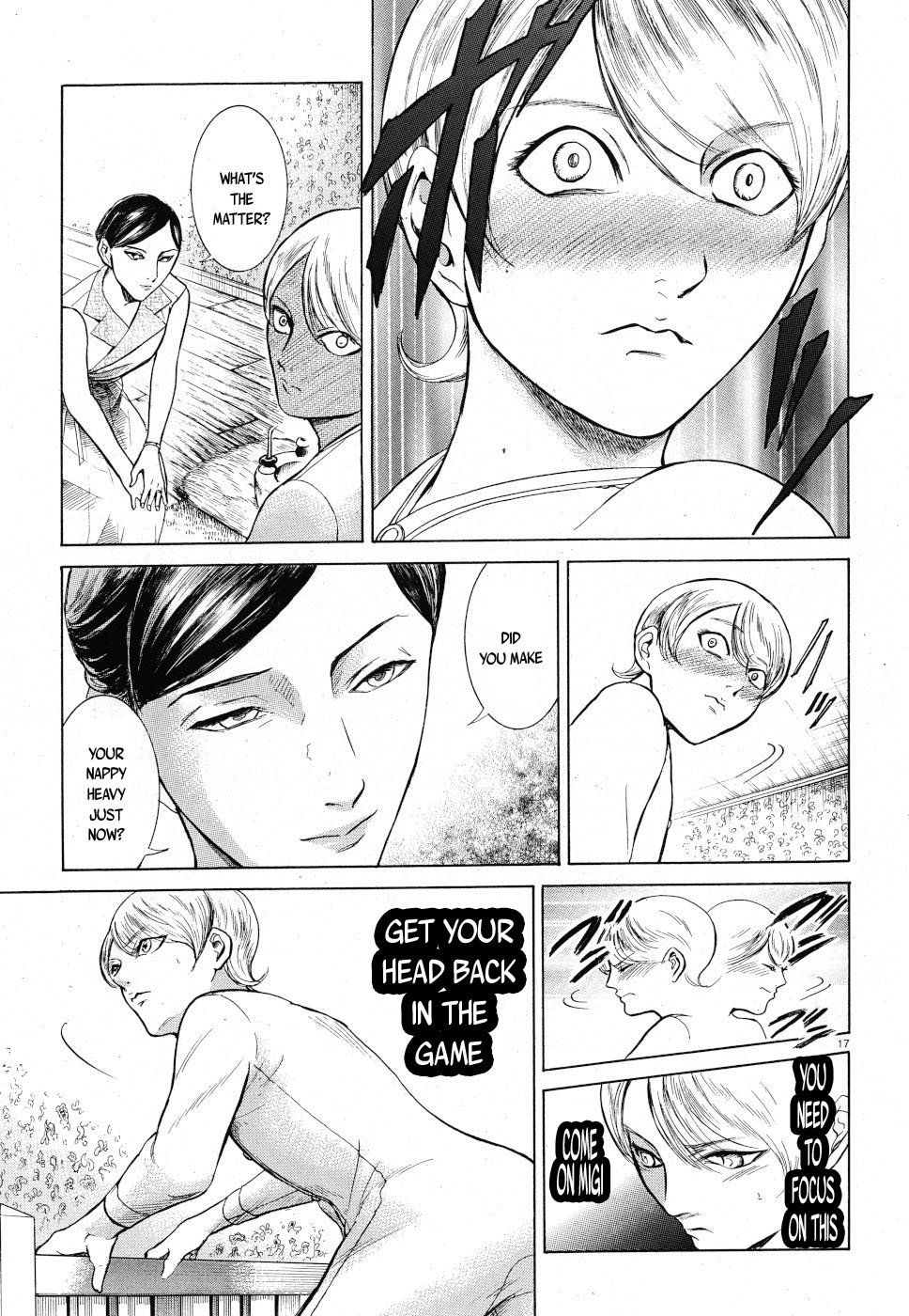 Page 17