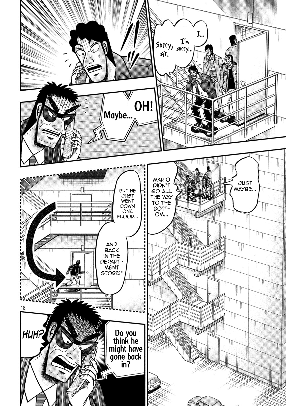 Page 18
