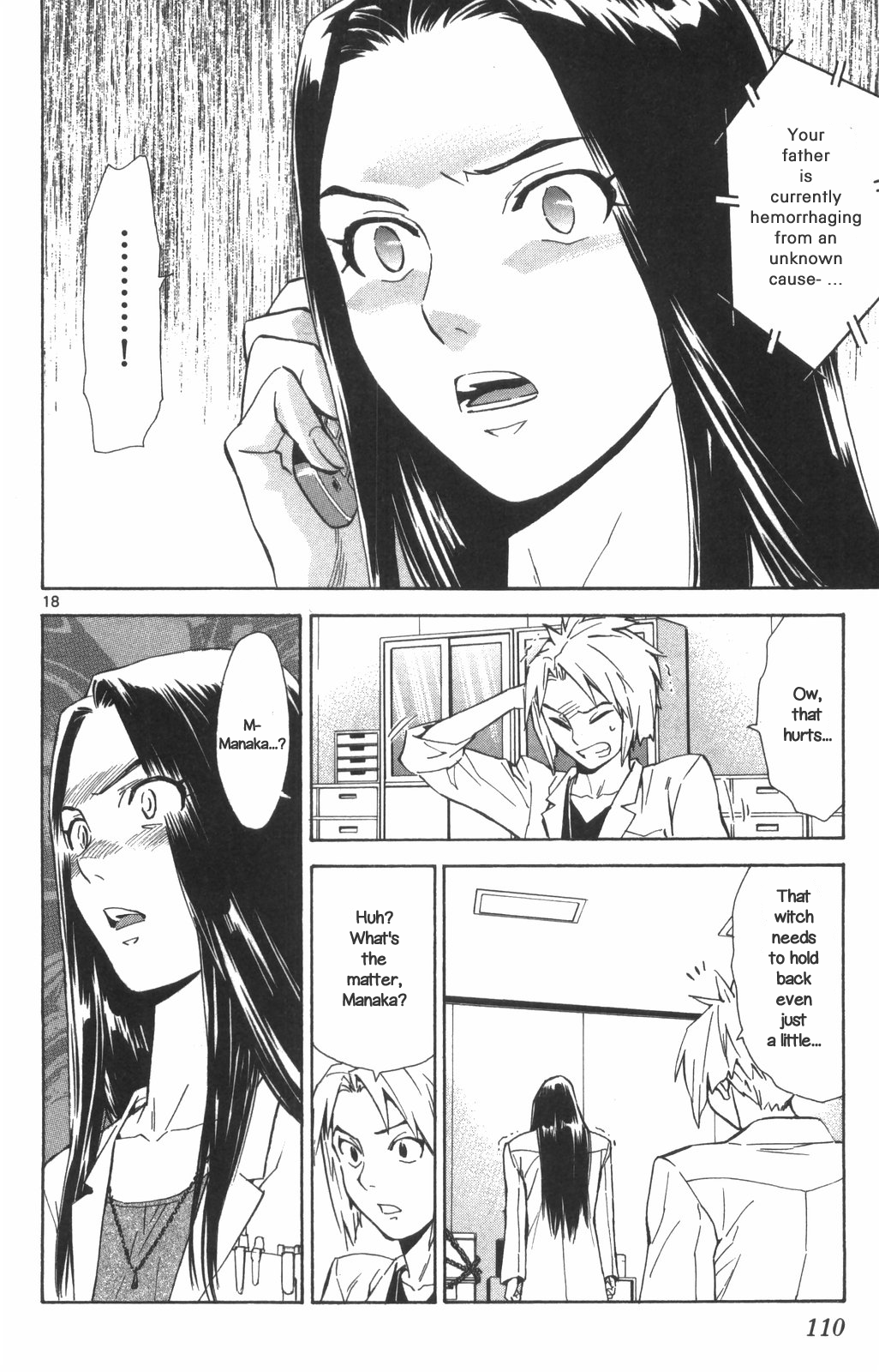 Page 18