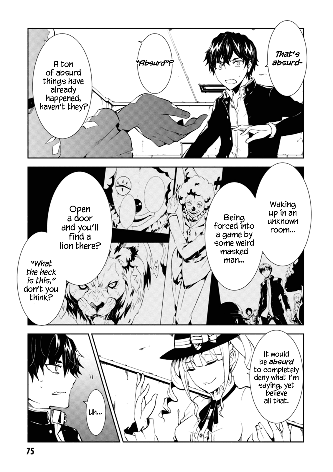 Page 17