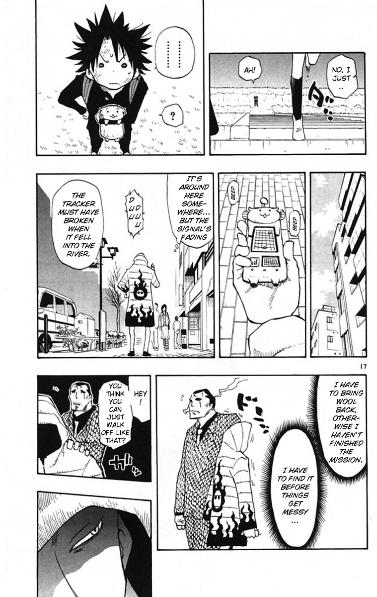 Page 17