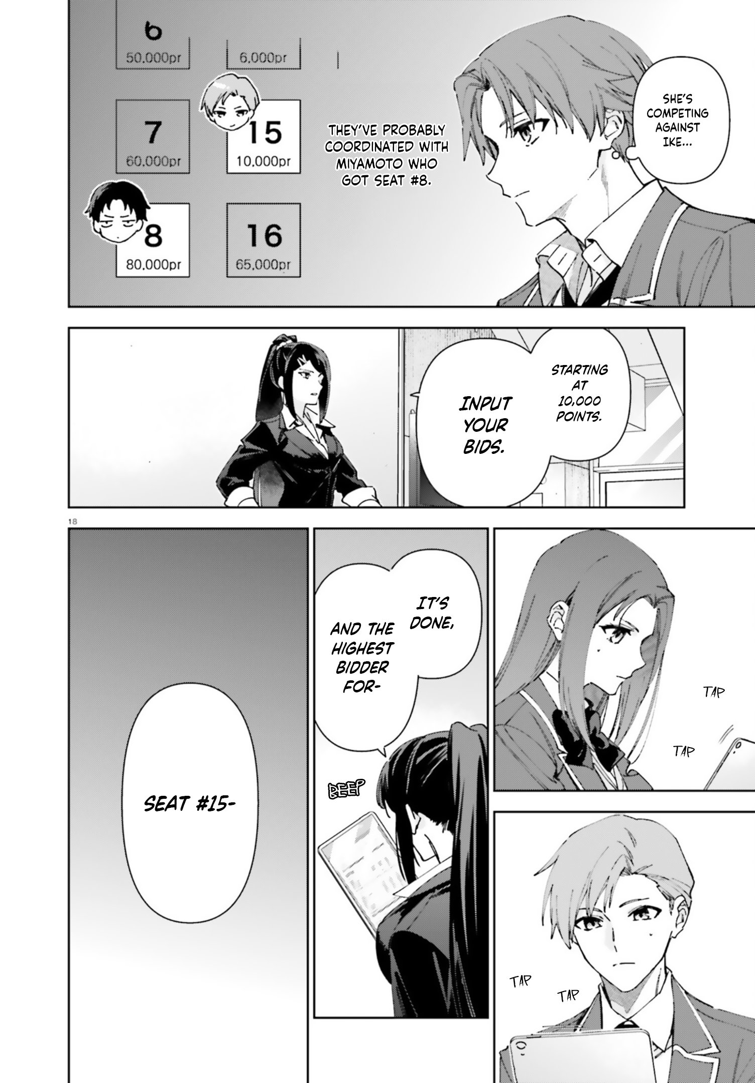Page 18
