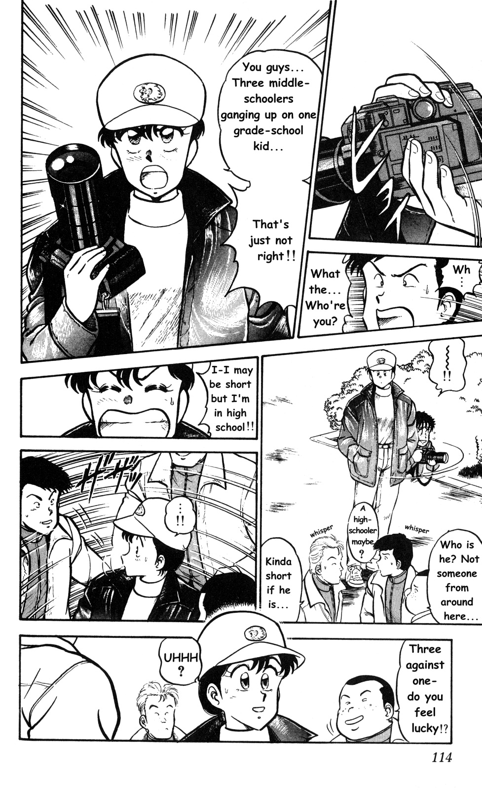 Page 18