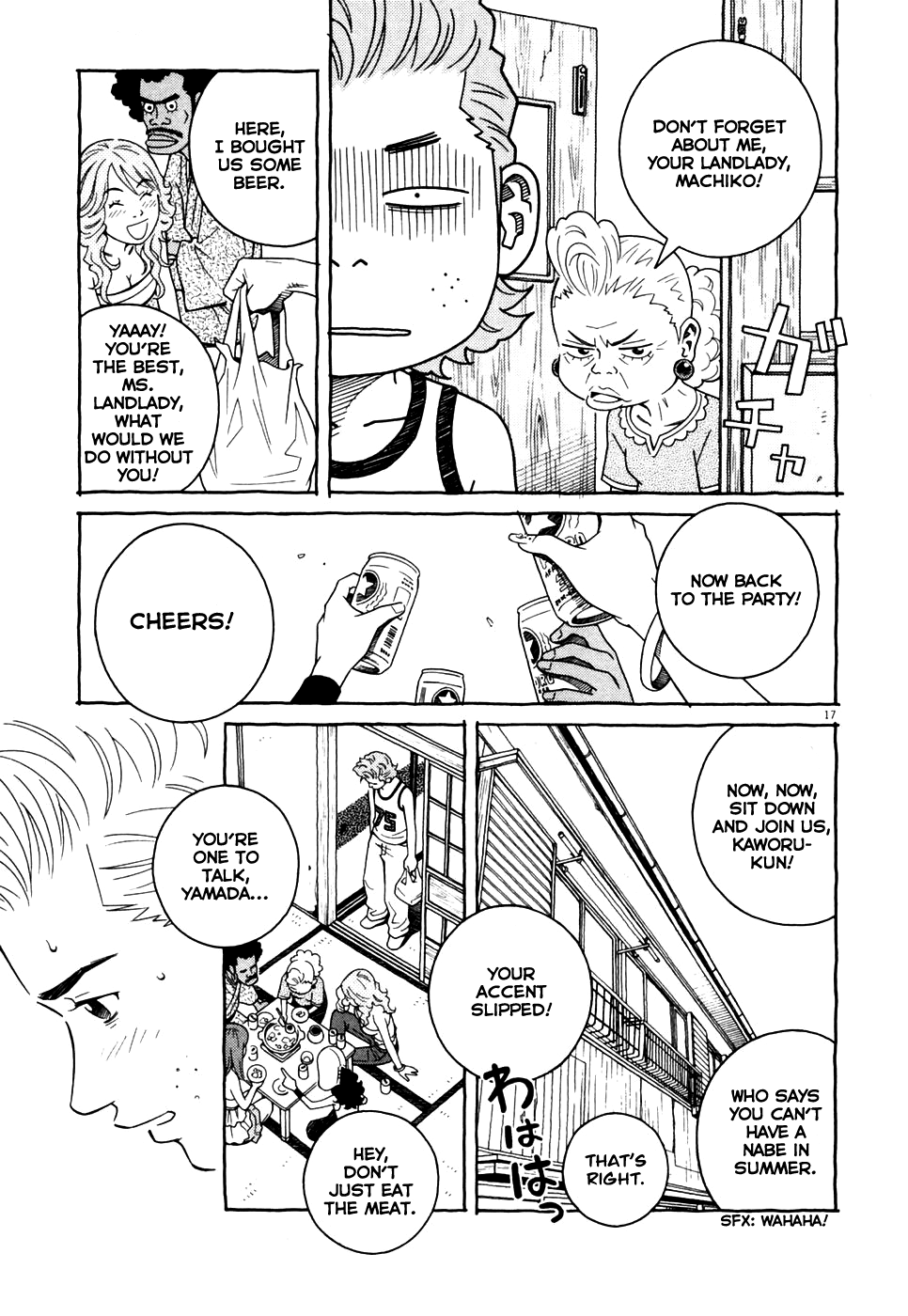 Page 17