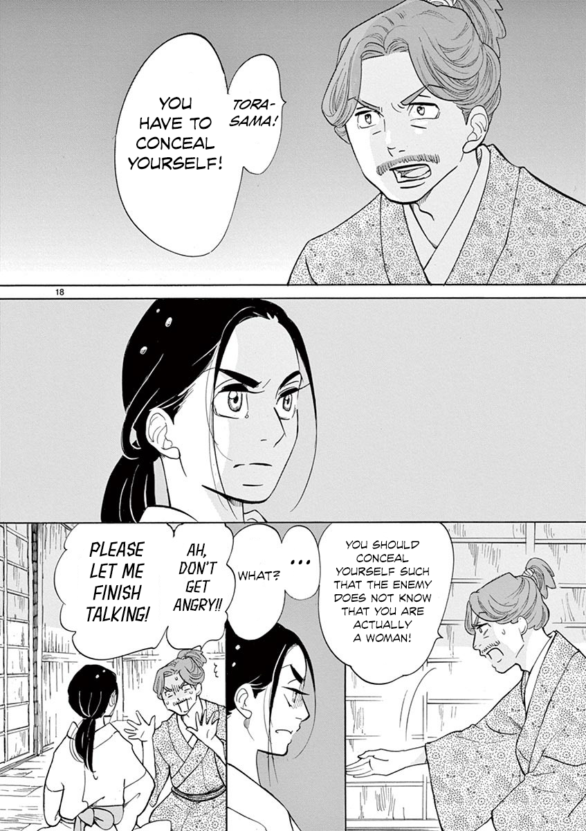 Page 18