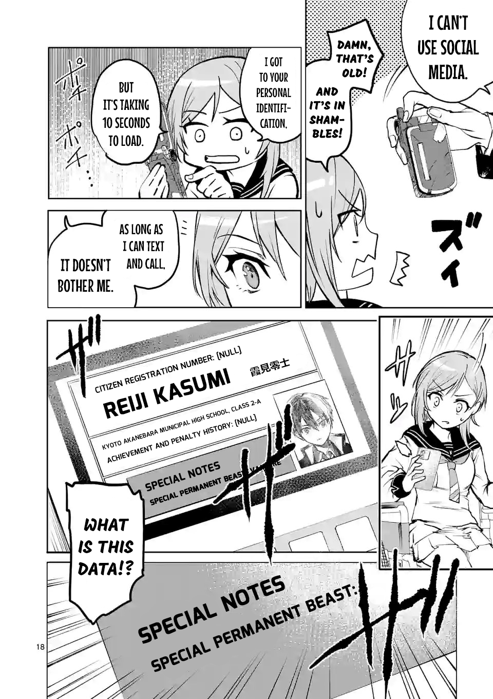 Page 18