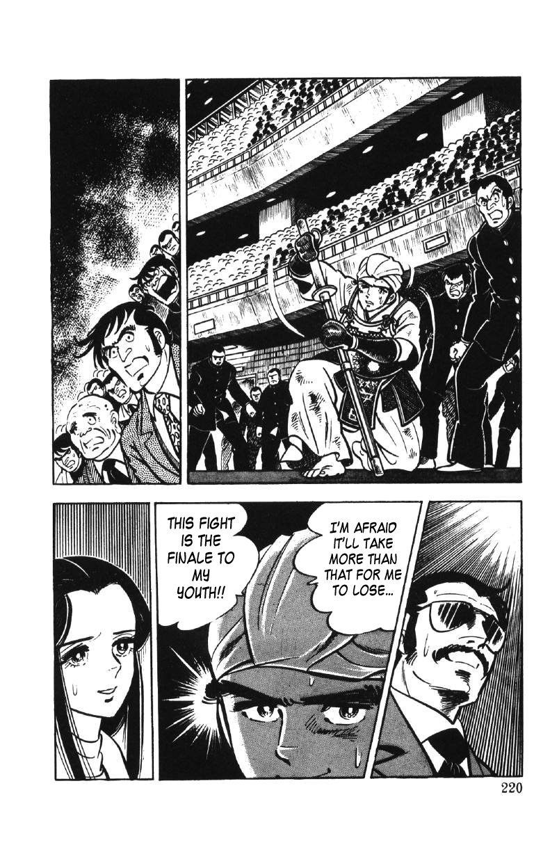 Page 171