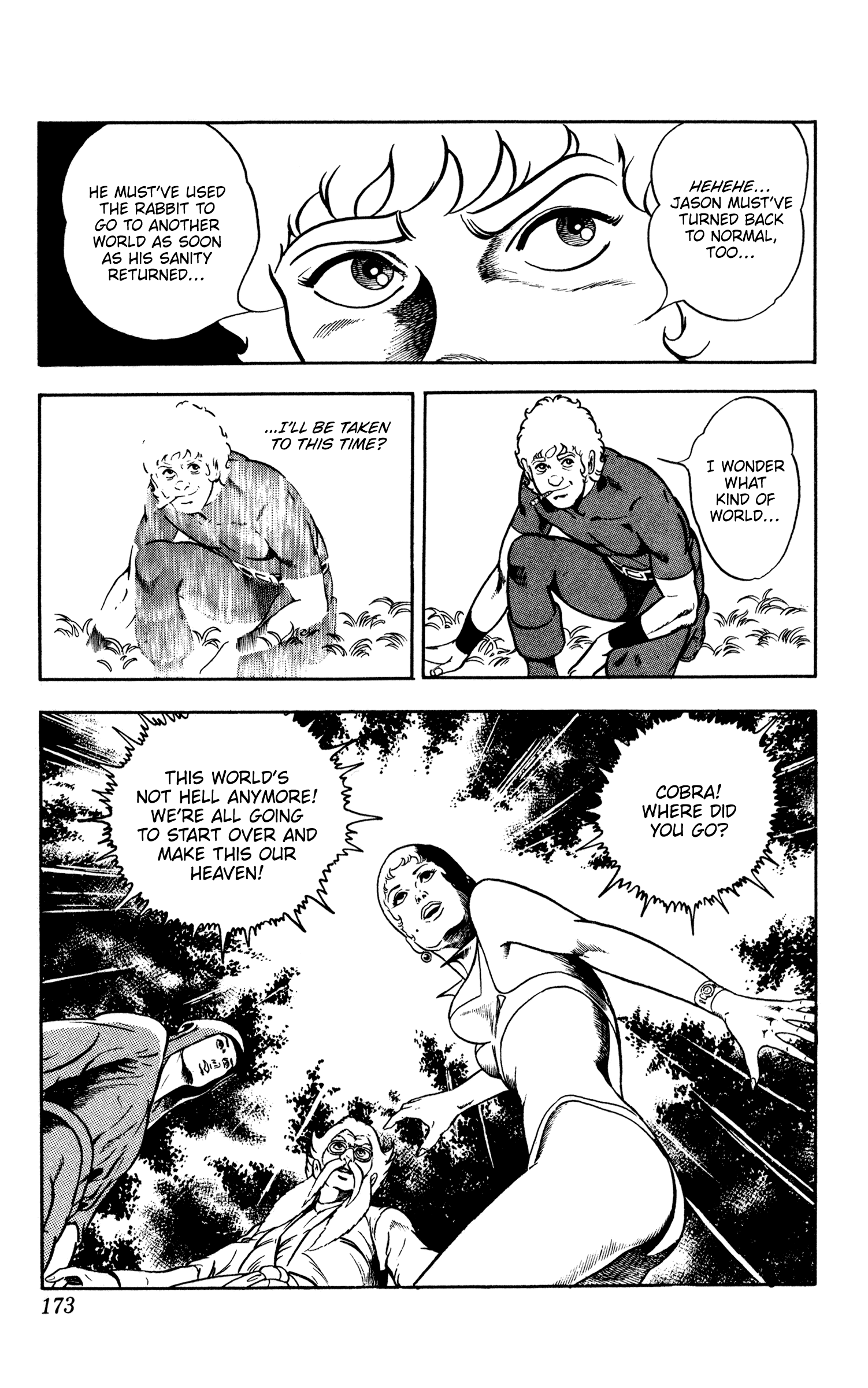 Page 171