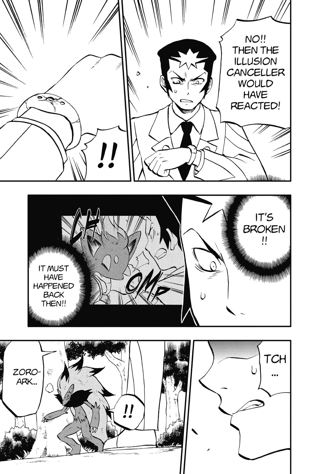 Page 171